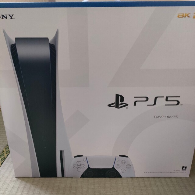 新型PS5本体ディスクドライブ搭載モデル 新品未使用 CFI-1200A01 | フリマアプリ ラクマ