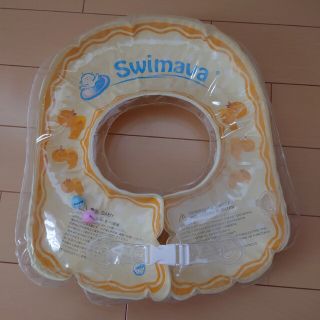 スイマー(SWIMMER)のスイマーバ　ベビーサイズ(その他)