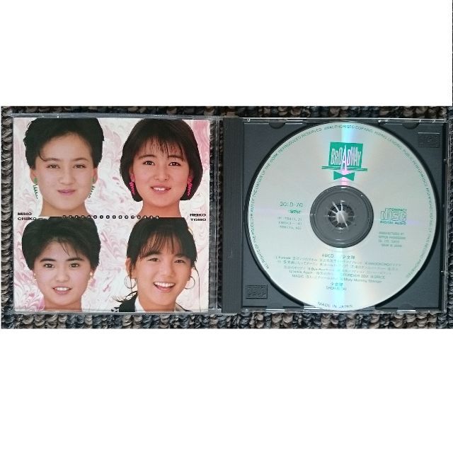 DF　　少女隊　　ABCD・・ エンタメ/ホビーのCD(ポップス/ロック(邦楽))の商品写真