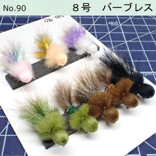 No.90 フェザージグ　全色8本セット(ルアー用品)