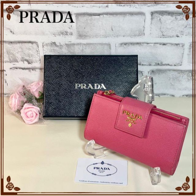 【PRADA】プラダ　サフィアーノ レザー　収納多数大容量　ゴールド金具