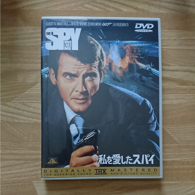 経典 【1/13までの出品】レア⭐︎ジェジュン SPY ディレクターズカット