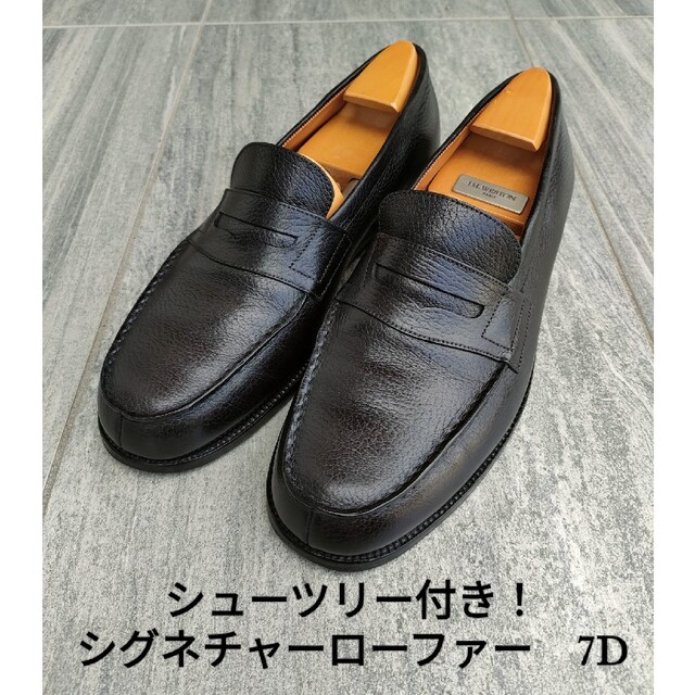 ◻︎美品◻︎JM WESTON 180 Signature ローファー 黒 - www