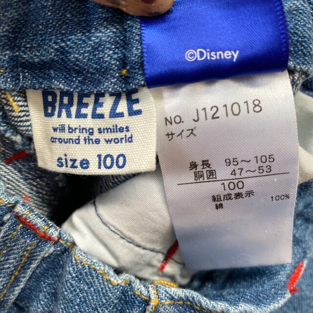 BREEZE(ブリーズ)のBREEZE デニム パンツ ミッキー 100 キッズ/ベビー/マタニティのキッズ服男の子用(90cm~)(パンツ/スパッツ)の商品写真