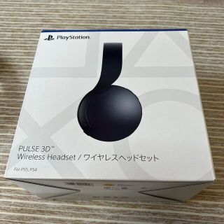 プレイステーション(PlayStation)の限定値下げ！ps5 PULSE3D ワイヤレスヘッドセット　ブラック(その他)