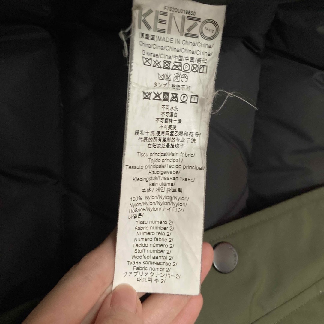 KENZO(ケンゾー)のKENZOモッズコート レディースのジャケット/アウター(モッズコート)の商品写真