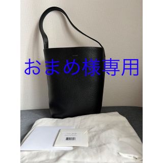 ロンハーマン(Ron Herman)のザロウ The Row MEDIUM N/S PARK TOTE(トートバッグ)