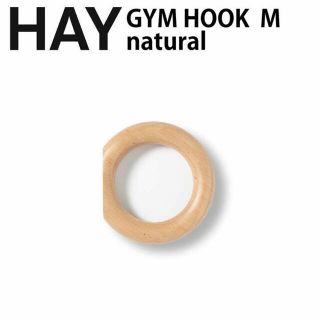 HAY GYMHOOK Mサイズ(その他)