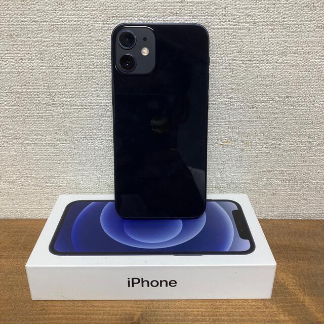 iPhone 12 mini 128GB SIMフリー ブラック - www.sorbillomenu.com