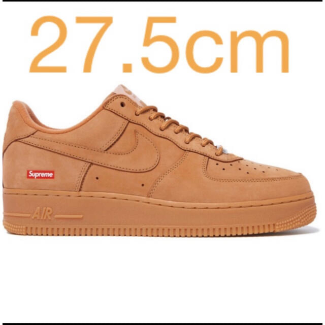 Supreme × Nike AirForce 1 Low Wheat