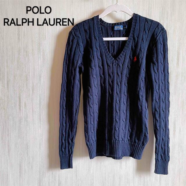 POLO RALPH LAUREN - ポロラルフローレン ケーブルニット Vネック ...