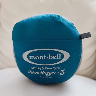 mont bell - モンベル U.L.スーパースパイラルダウンハガー#3の通販