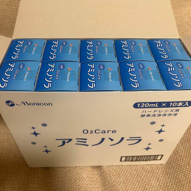 ハードコンタクトレンズ用洗浄液 アミノソラ　120ml×10本セット