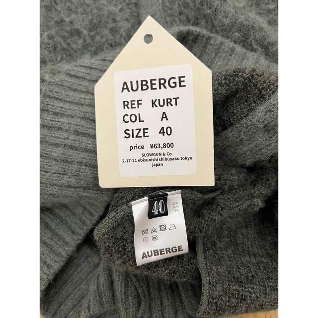 AUBERGE オーベルジュ KURT - Grange Moss - www.onkajans.com