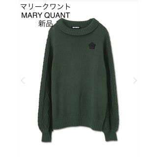 マリークワント(MARY QUANT)のマリークワントMARY QUANT ニット　グリーンカーキ　新品(ニット/セーター)