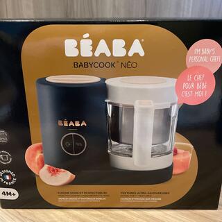 新品未使用　beaba babycook