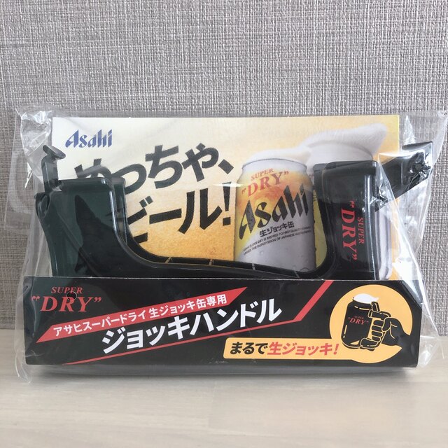 アサヒ - アサヒスーパードライ 生ジョッキ缶専用 ジョッキハンドル