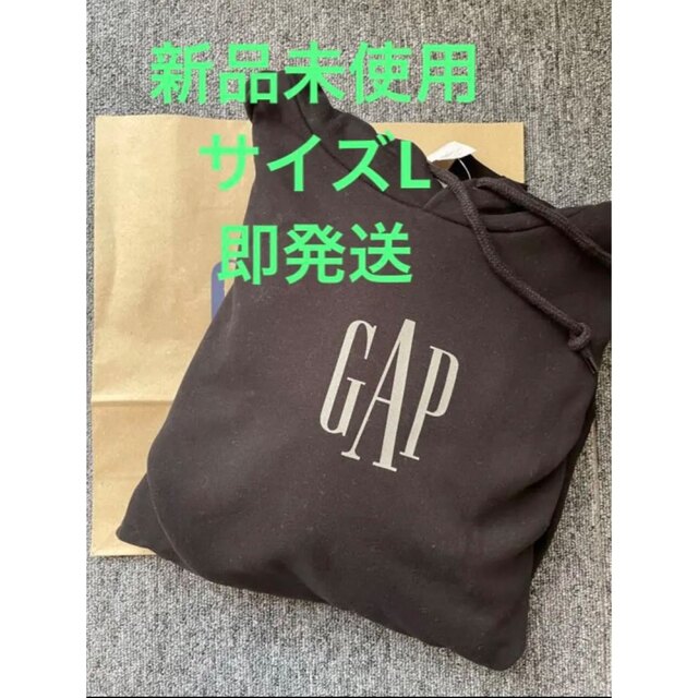 100%品質保証 GAP 光る ロゴパーカー リフレクター 黒 即発送