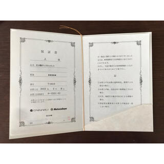 【新品・未使用】大丸・松坂屋 K18製サンゴネックレス