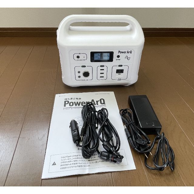 SmartTap PowerArQ 626Wh ポータブル電源 中古の+inforsante.fr