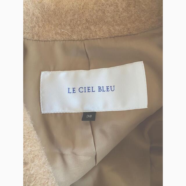 LE CIEL BLEU(ルシェルブルー)のLE CIEL BLUE ウールコート レディースのジャケット/アウター(ロングコート)の商品写真
