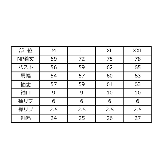 CHRONOIZM/新品未着用/ロンT/ロゴT/ベージュ/ストリート | www