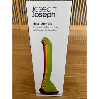 ジョセフジョセフ(Joseph Joseph)のJoseph Joseph ネストユテンシル(調理道具/製菓道具)