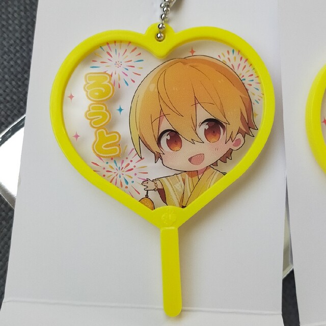 すとぷり☆うちわきーほるだー☆るぅとくん 2点セット すとぷり うちわきーほるだー