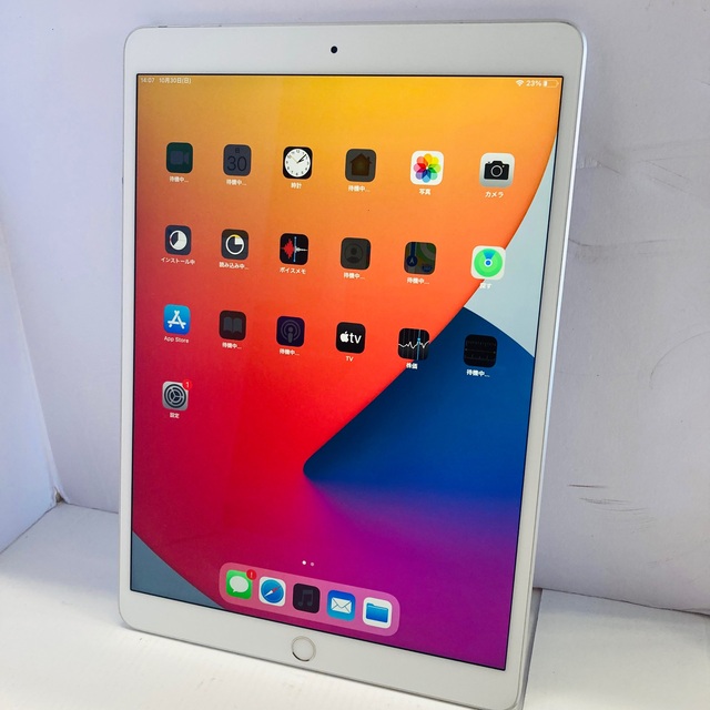 SIMフリー iPad Air 第3世代 64GB AIR3 本体のみ SIMフリー iPad Air 第3世代 64GB AIR3 本体のみ