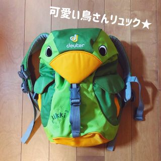 ドイター(Deuter)のdeuter キッズリュック　(リュックサック)