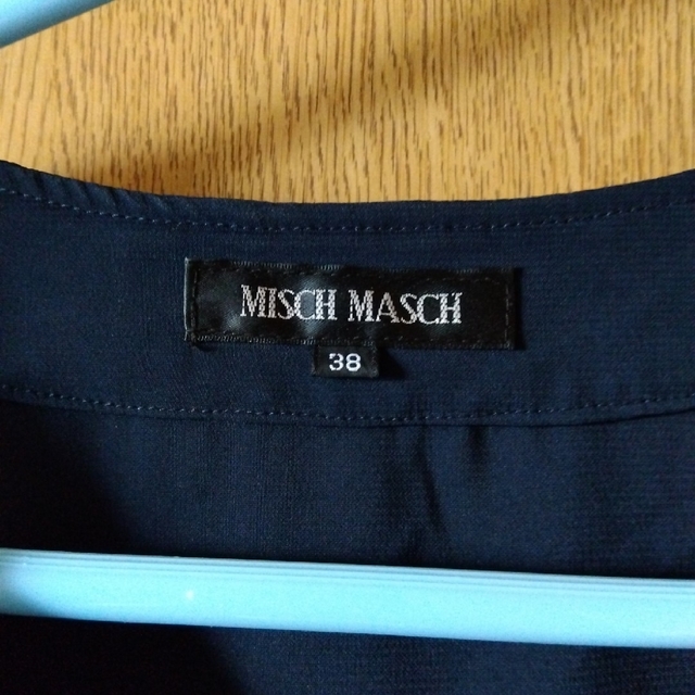 MISCH MASCH(ミッシュマッシュ)の七歩丈ジャケット　ネイビー　MISCH MASCH レディースのジャケット/アウター(ノーカラージャケット)の商品写真