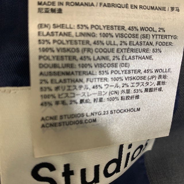 Acne Studios(アクネストゥディオズ)のacne studious 15ss テーラードジャケット メンズのジャケット/アウター(テーラードジャケット)の商品写真