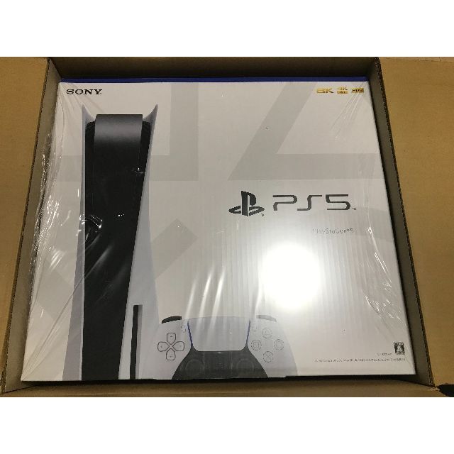 プレイステーション5　PS5《通常版》新品未開封