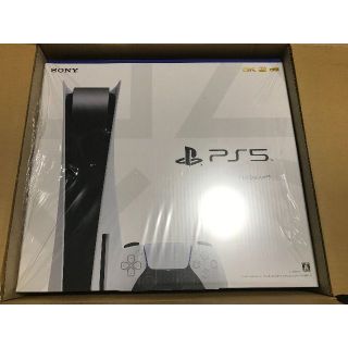 PlayStation 5 本体 CFI-1200A01 PS5 新品未開封(家庭用ゲーム機本体)