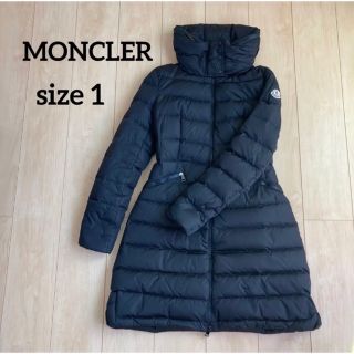 MONCLER - 新品未使用 モンクレール VOUGLANS ブーラン レディース 限定特価 M様専用!!♡モンクレール♡レディース♡ブーラン♡雑誌掲載品♡サイズ0 ダウンジャケット
