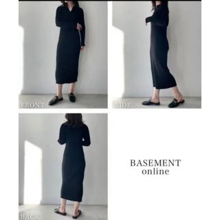 ベースメント(BASEMENT)の襟付きリブワンピース(ロングワンピース/マキシワンピース)