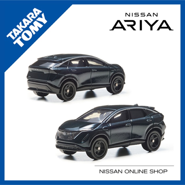 Takara Tomy(タカラトミー)の【日産SHOP限定】トミカ｜ARIYA 2色セット【新品未開封】 エンタメ/ホビーのおもちゃ/ぬいぐるみ(ミニカー)の商品写真