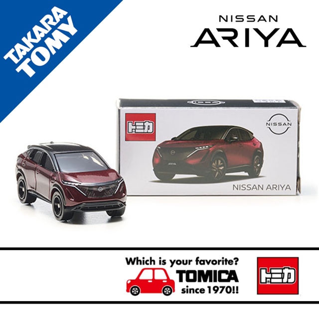 Takara Tomy(タカラトミー)の【日産SHOP限定】トミカ｜ARIYA 2色セット【新品未開封】 エンタメ/ホビーのおもちゃ/ぬいぐるみ(ミニカー)の商品写真