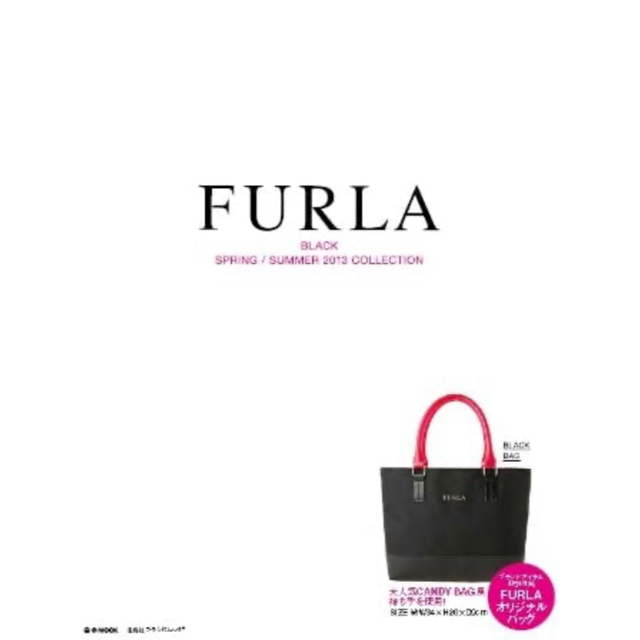 Furla(フルラ)のFURLA BLACK SPRING/SUMMER 2013 バッグ レディースのバッグ(トートバッグ)の商品写真