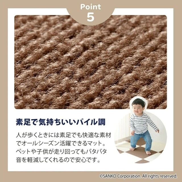 【新品・未使用】100枚 おくだけ 吸着 タイルマット ペット用品 【サンコー】