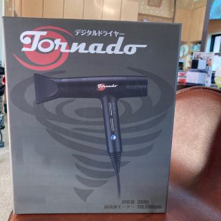 トルネード デジタルヘアドライヤー ブラック (1200W) | airtechkc.com