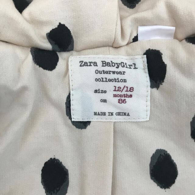 ZARA(ザラ)のZara BabyGirl クマ耳アウター　※最終値下げ キッズ/ベビー/マタニティのベビー服(~85cm)(ジャケット/コート)の商品写真