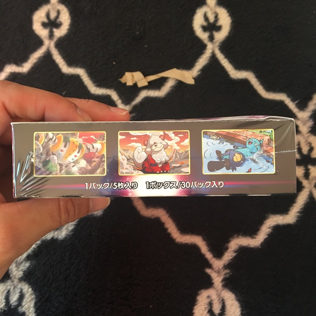 任天堂(ニンテンドウ)のポケモンカードゲーム　ソード&シールド　拡張パック　タイムゲイザーBOX エンタメ/ホビーのトレーディングカード(Box/デッキ/パック)の商品写真