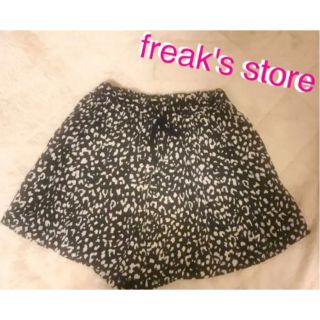 フリークスストア(FREAK'S STORE)のフリークスストア　レオパード柄ショートパンツ キュロットスカート(キュロット)