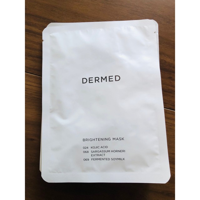 新品 未使用 DERMED ブライトニング マスク