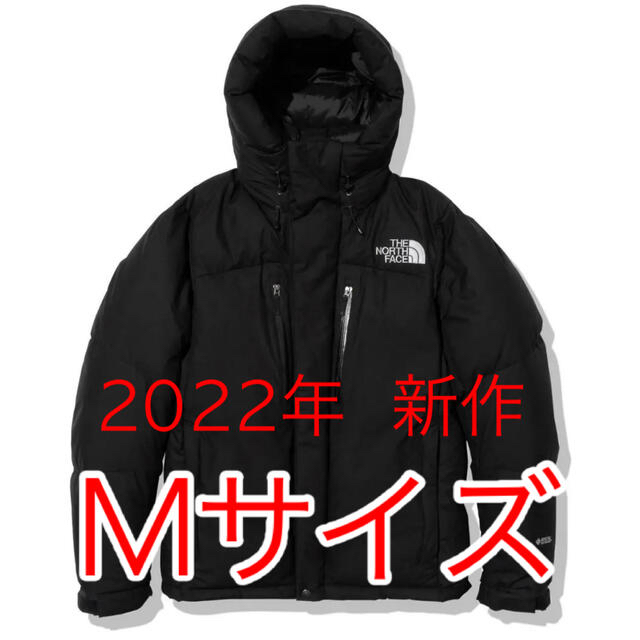 THE NORTH FACE - 領収書有 2022年新作 ND92240 バルトロライト