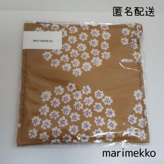 マリメッコ(marimekko)の〔新品〕マリメッコ プケッティ ポットホルダー  ゴールドベージュ(収納/キッチン雑貨)