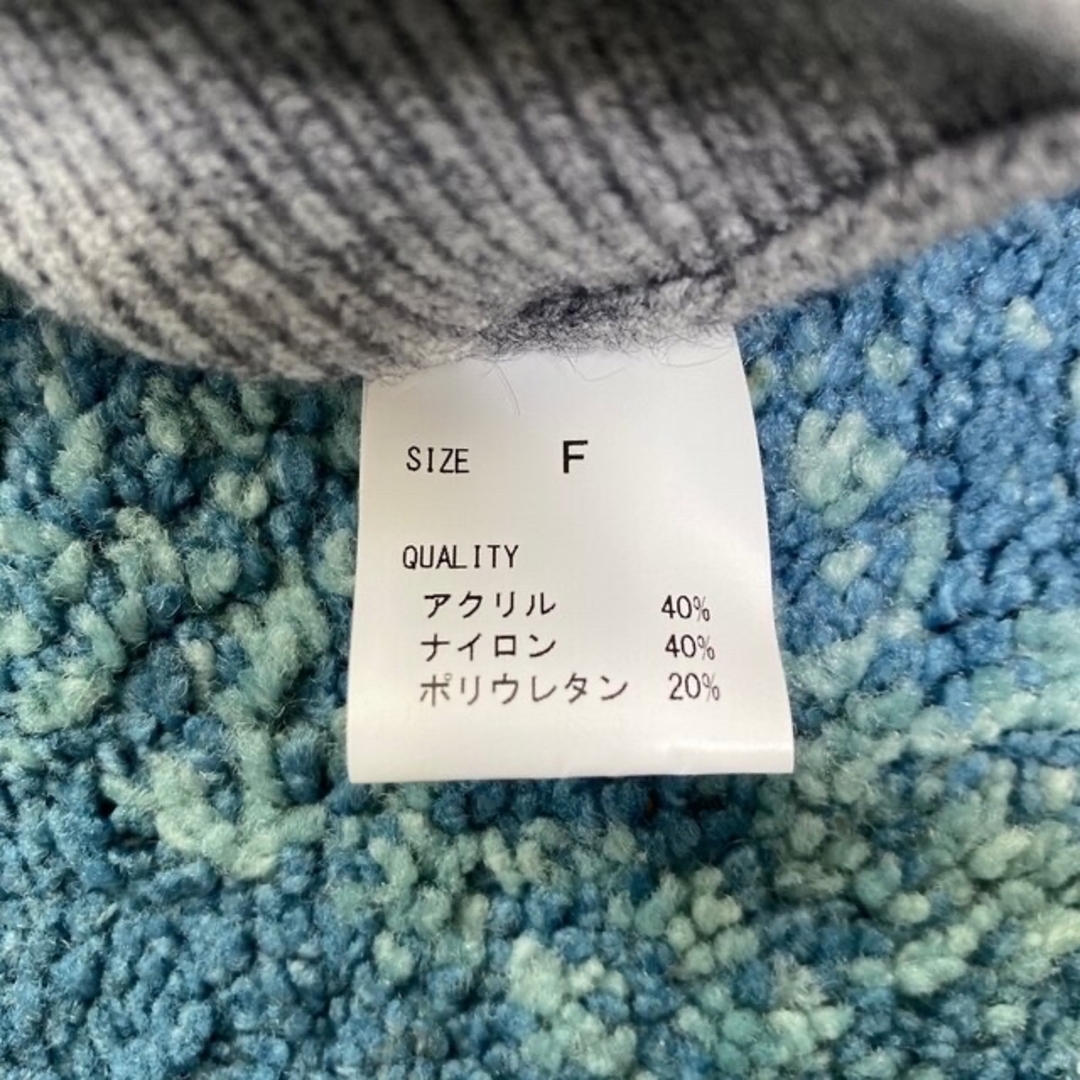 BIRTHDAY BASH - バースデーバッシュ セットアップ ZARA フレイ ...
