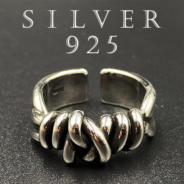 指輪 ユニセックス リング シルバーリング シルバー925 調節可能 104 Fの通販 by ダンデlion's shop|ラクマ 指輪 ユニセックス リング シルバーリング シルバー925 調節可能 104 Fの通販 by ダンデlion's shop|ラクマ