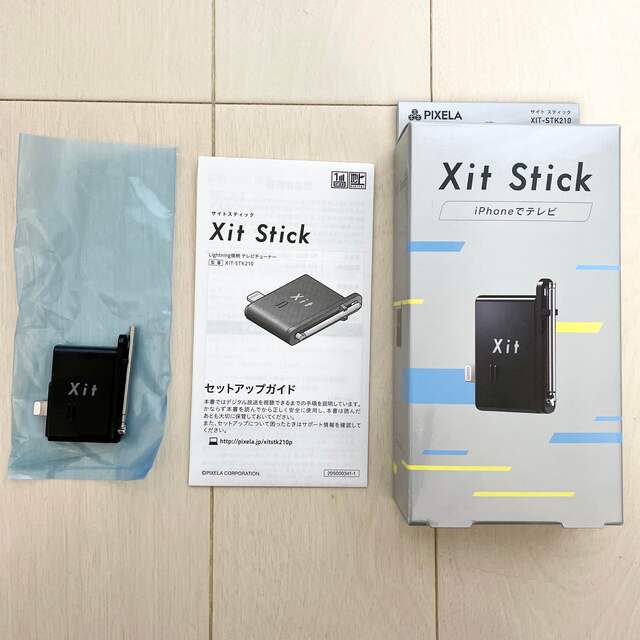 Xit Stick XIT-STK210 BK